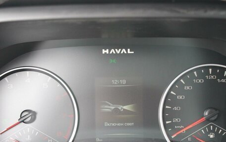 Haval Jolion, 2026 год, 2 449 000 рублей, 8 фотография