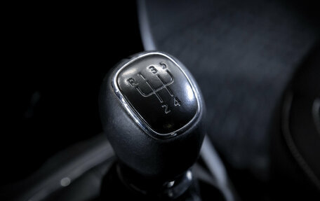 Skoda Rapid I, 2014 год, 849 000 рублей, 23 фотография