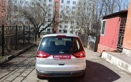 Ford Galaxy II, 2015 год, 1 380 000 рублей, 4 фотография