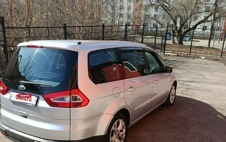 Ford Galaxy II, 2015 год, 1 380 000 рублей, 6 фотография