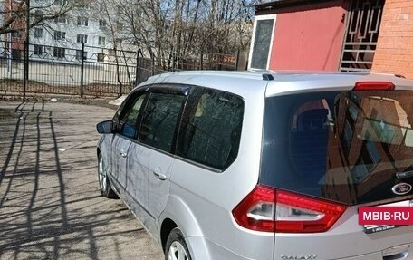 Ford Galaxy II, 2015 год, 1 380 000 рублей, 5 фотография