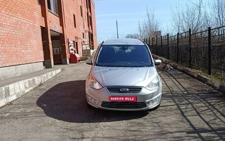 Ford Galaxy II, 2015 год, 1 380 000 рублей, 1 фотография