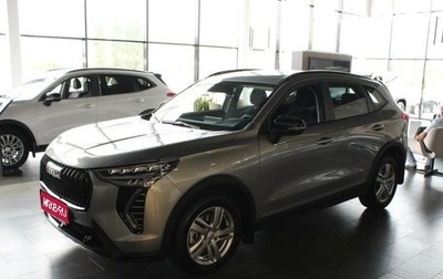 Haval Jolion, 2026 год, 2 449 000 рублей, 1 фотография