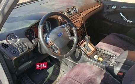 Ford Galaxy II, 2015 год, 1 380 000 рублей, 18 фотография