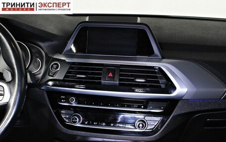 BMW X4, 2018 год, 4 397 000 рублей, 14 фотография