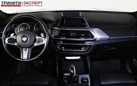 BMW X4, 2018 год, 4 397 000 рублей, 13 фотография