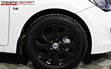 Hyundai Solaris II рестайлинг, 2016 год, 799 000 рублей, 16 фотография