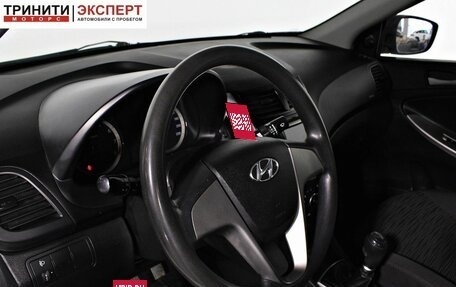 Hyundai Solaris II рестайлинг, 2016 год, 799 000 рублей, 12 фотография