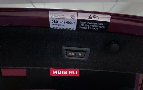 BMW 4 серия, 2025 год, 10 600 000 рублей, 18 фотография