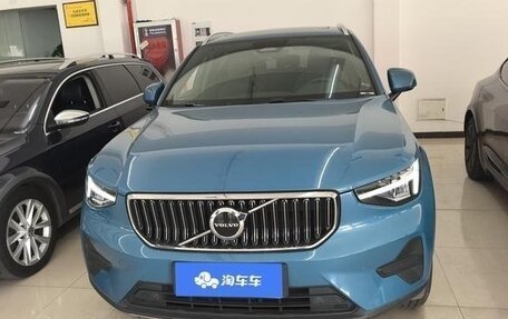 Volvo XC40 I, 2023 год, 3 379 000 рублей, 2 фотография