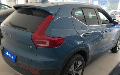 Volvo XC40 I, 2023 год, 3 379 000 рублей, 9 фотография