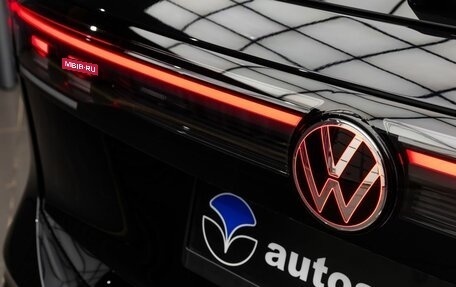 Volkswagen Tiguan, 2026 год, 5 190 000 рублей, 7 фотография