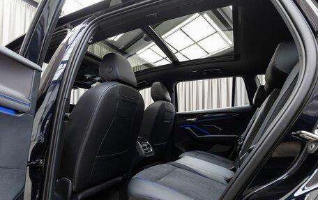 Volkswagen Tiguan, 2026 год, 5 190 000 рублей, 18 фотография