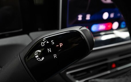 Volkswagen Tiguan, 2026 год, 5 190 000 рублей, 38 фотография