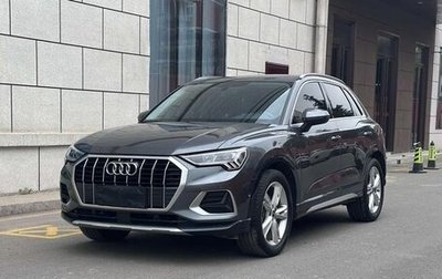 Audi Q3, 2022 год, 2 200 000 рублей, 1 фотография