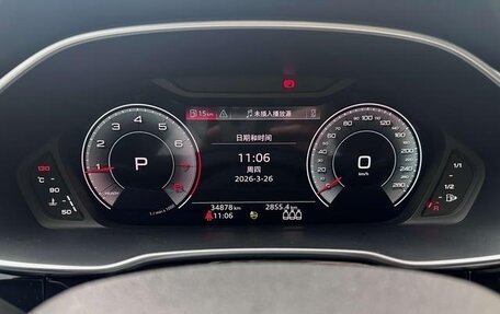 Audi Q3, 2022 год, 2 200 000 рублей, 12 фотография