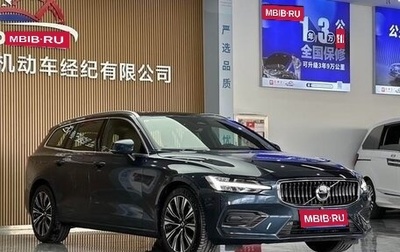 Volvo V60 II, 2025 год, 5 928 000 рублей, 1 фотография