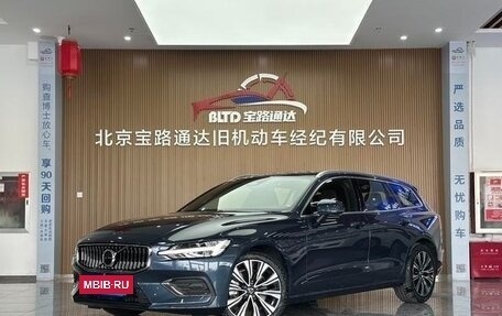 Volvo V60 II, 2025 год, 5 928 000 рублей, 3 фотография