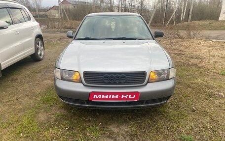 Audi A4, 1998 год, 300 000 рублей, 1 фотография