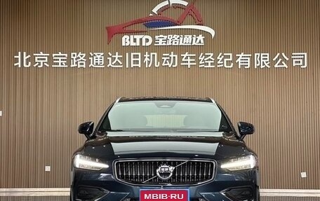 Volvo V60 II, 2025 год, 5 928 000 рублей, 2 фотография