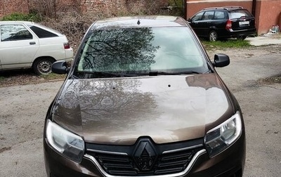 Renault Logan II, 2018 год, 634 000 рублей, 1 фотография