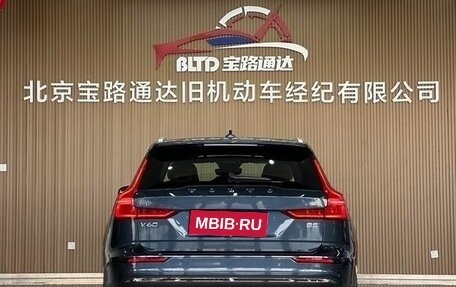 Volvo V60 II, 2025 год, 5 928 000 рублей, 4 фотография