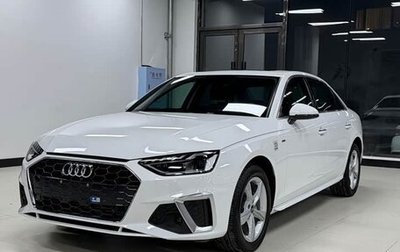Audi A4, 2022 год, 2 900 008 рублей, 1 фотография