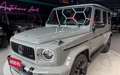 Mercedes-Benz G-Класс AMG, 2026 год, 32 300 776 рублей, 1 фотография