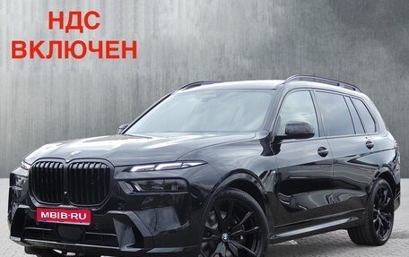 BMW X7, 2026 год, 18 374 000 рублей, 1 фотография