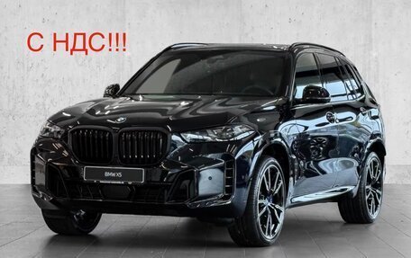 BMW X5, 2025 год, 16 990 776 рублей, 1 фотография