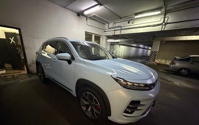 CheryExeed LX, 2023 год, 2 250 000 рублей, 1 фотография