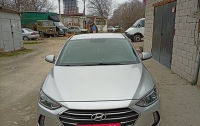 Hyundai Elantra VI рестайлинг, 2017 год, 1 600 000 рублей, 1 фотография