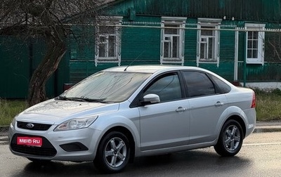 Ford Focus II рестайлинг, 2008 год, 460 000 рублей, 1 фотография