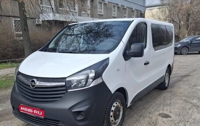 Opel Vivaro B, 2018 год, 1 850 000 рублей, 1 фотография