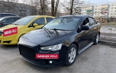 Mitsubishi Lancer IX, 2008 год, 510 000 рублей, 1 фотография