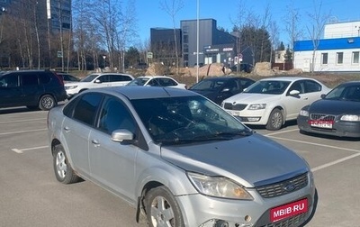 Ford Focus II рестайлинг, 2008 год, 150 000 рублей, 1 фотография