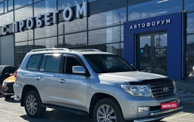 Toyota Land Cruiser 200, 2011 год, 3 300 000 рублей, 1 фотография