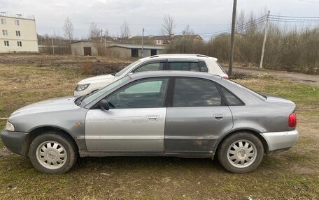 Audi A4, 1998 год, 300 000 рублей, 4 фотография