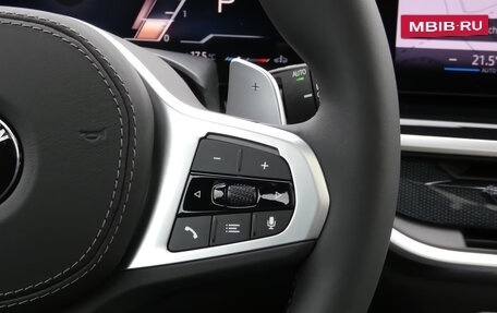 BMW X7, 2026 год, 18 374 000 рублей, 21 фотография