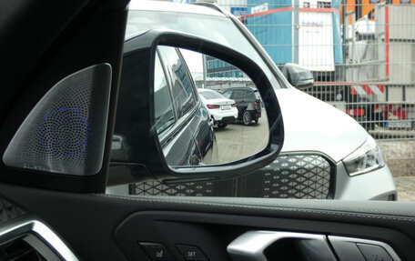 BMW X7, 2026 год, 18 374 000 рублей, 24 фотография