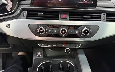 Audi A4, 2022 год, 2 900 008 рублей, 15 фотография