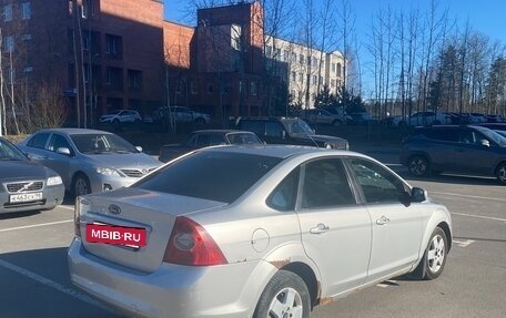 Ford Focus II рестайлинг, 2008 год, 150 000 рублей, 4 фотография