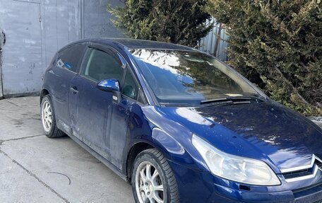 Citroen C4 II рестайлинг, 2006 год, 410 000 рублей, 3 фотография