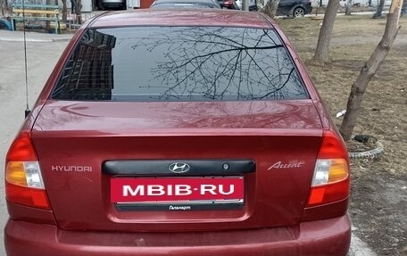 Hyundai Accent II, 2006 год, 200 000 рублей, 4 фотография