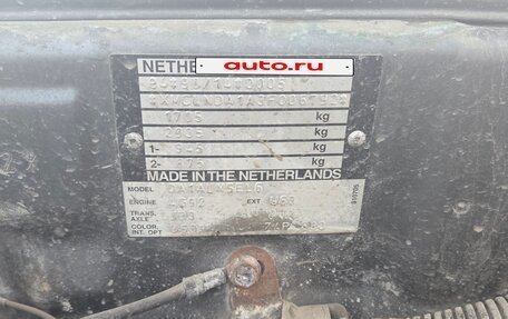 Mitsubishi Carisma I, 2002 год, 150 000 рублей, 12 фотография