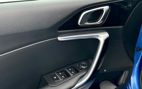 KIA cee'd III, 2019 год, 1 499 000 рублей, 14 фотография