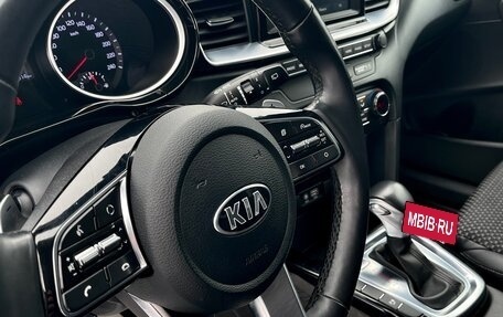 KIA cee'd III, 2019 год, 1 499 000 рублей, 12 фотография