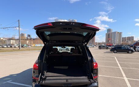 BMW X7, 2019 год, 7 800 000 рублей, 12 фотография