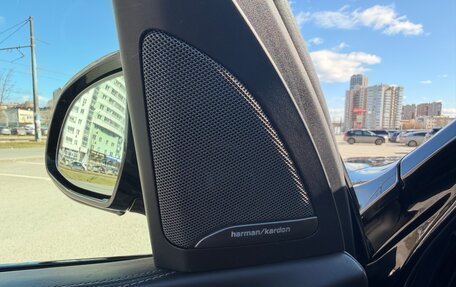 BMW X7, 2019 год, 7 800 000 рублей, 21 фотография