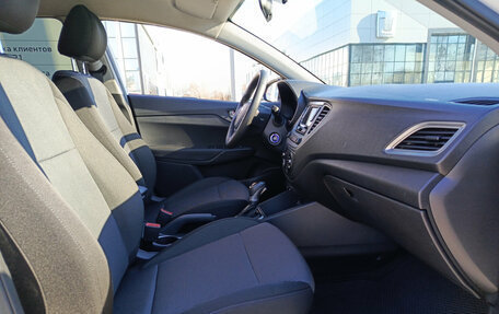 Hyundai Solaris II рестайлинг, 2021 год, 1 570 000 рублей, 11 фотография